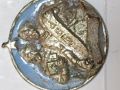 Медал Кирил и Методий сребро , снимка 1 - Колекции - 45715449