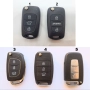 Кутийка за ключ дистанционно за Киа Хюндай, снимка 1