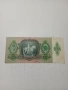УНГАРИЯ БАНКНОТА , снимка 4