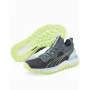 Мъжки маратонки puma voyage nitro trail running shoes grey, снимка 1