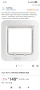 Чисто нова Смарт Вратичка за Домашни Любимци SureFlap Microchip Pet Door Connect – с приложение ..., снимка 1