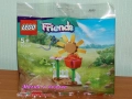 Продавам лего LEGO Friends- 30399 30410 30411 30413 30414 30417 30633 30659 30696 41304 41306 562303, снимка 8