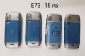 Панели за Nokia E71, E72, E75, N78, N85, N95 8GB, N96, снимка 8