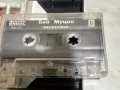 Бай Муцан несретник аудио касета, снимка 3