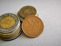 Монета - Бахрейн - 10 филса | 1965г., снимка 1 - Нумизматика и бонистика - 45039834
