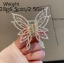 Шнола пеперуда с перли / комплект шноли , снимка 3