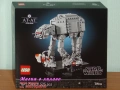 Продавам лего LEGO Star Wars 75431 75432 75433 75434 75440 75528 75530 ключодържател TO3BT LED, снимка 6