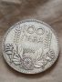 Сребърна монета 100 лева 1934 година Борис трети 44805, снимка 5