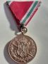 Царски медал за участие в ПСВ, 1915 - 1918 г., снимка 5