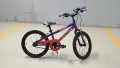 Детски велосипед Drag Rush 18. , снимка 5