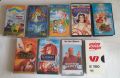 Видеокасети оригинални VHS с филми