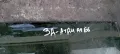 Задно Дясно Стъкло Ауди А4 Б6, снимка 6