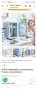 хладилник за козметика и инсули , снимка 1 - Други - 45002363