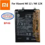 Батерия за Xiaomi 12, 5G, BP46, 4500mAh, Xiaomi 12X, XIAOMI, mi 12, mi 12X, BP 46, батерия, снимка 1