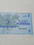 ФИНЛАНДИЯ БАНКНОТА , снимка 2