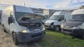 Iveco Daily на части, снимка 9