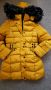Дебело зимно яке цвят горчица, снимка 1 - Детски якета и елеци - 45221363