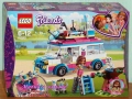 Продавам LEGO Friends 41129 41300 41301 41310 41312 41320 41333 41336 41337 41343 41346 41351 41355 , снимка 7