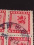 Пощенски марки 1946г. Герб България стари редки перфектно състояние за КОЛЕКЦИОНЕРИ 44542, снимка 7