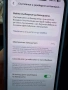Iphone 13 pro max 256gb, снимка 7