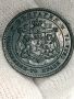 10 стотинки 1881 година, снимка 1 - Нумизматика и бонистика - 45325577