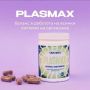 Vertera Plasmax- хидрогел от ламинария и фукус , снимка 1 - Хранителни добавки - 45178099