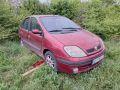 Renault scenic 1.9 , снимка 2