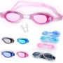 Детски очила за гмуркане с тапи за уши и калъв (001) - 4 цвята, снимка 1