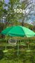 Градински чадър с чупещо рамо и UV защита, снимка 1