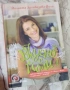 Кулинарна книга " Вкусно с Йоли", снимка 1