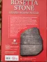 Пъзел "Rosetta stone" British Museum 2010г. 800 части, снимка 3