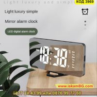 Настолен часовник със светещи цифри, функция за регулиране на яркостта и USB изход - КОД 3969, снимка 4 - Декорация за дома - 45466761