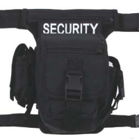 Чанта за оръжие SECURITY MFH, снимка 1 - Екипировка - 45033088