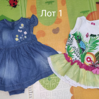 Дрехи за момиче 6-9 месеца , снимка 2 - Комплекти за бебе - 44959043