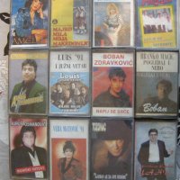 Продавам аудио касети със сръбска музика, снимка 3 - Аудио касети - 19502186