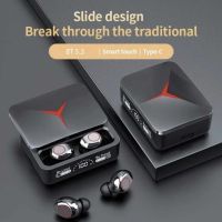 bluetooth безжични слушалки - нов модел, снимка 3 - Bluetooth слушалки - 45764807