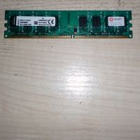 260.Ram DDR2 800 MHz,PC2-6400,2Gb,Kingston. НОВ, снимка 1 - RAM памет - 45880677