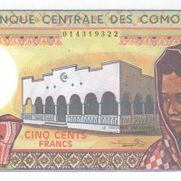 500 франка 2004, Коморски острови, снимка 1 - Нумизматика и бонистика - 45359433