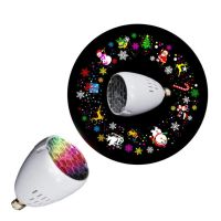 Коледна LED прожекционна лампа XL-725 Коледни Мотиви/1 режим на светене/ мощност: 4W, снимка 2 - Декорация за дома - 45580651