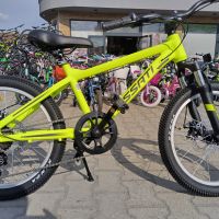 PASSATI Велосипед с дискови спирачки 20" ALUMINIUM жълт, снимка 1 - Велосипеди - 46130012