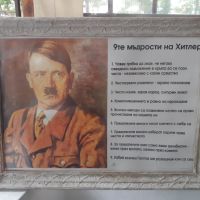 Плакат снимка картина в рамка под стъкло - Хитлер, снимка 1 - Антикварни и старинни предмети - 45827962