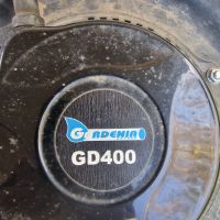 Гардена GD400, снимка 1 - Градинска техника - 45192898