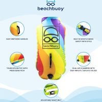BEACHBUOY® Rainbow Буй за плуване, плувка за теглене с вградена суха чанта, снимка 9 - Водни спортове - 45119434