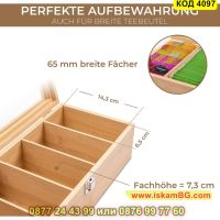 Дървена кутия за чай с 5 отделения от 100% естествен бамбук - КОД 4097, снимка 12 - Кутии за съхранение - 45495857
