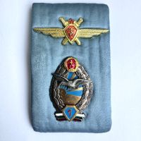 Колекционерски Български Пилотски знаци БНА, летец 1 клас, снимка 1 - Други ценни предмети - 45157957
