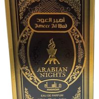 Arabian Nights - Manasik - Арабски дълготраен U N I S E X аромат (001), снимка 2 - Унисекс парфюми - 45836613