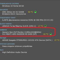 AMD Radeon HD-6450 - 512MB GDDR3/64bit/Low Profile, снимка 5 - Видеокарти - 45496465