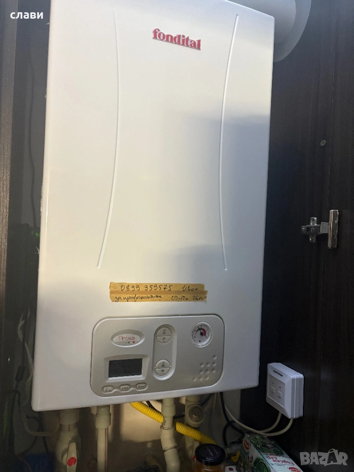 Газов котел fondital, снимка 1