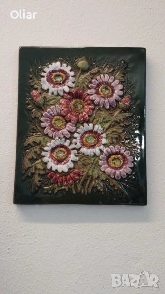 Чудесна картина от керамика. Швеция. Маргаритки. , снимка 1