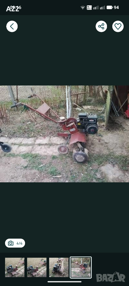 Мотофреза Тракия двигател бригс стратон briggs & stratton 5hp, снимка 1